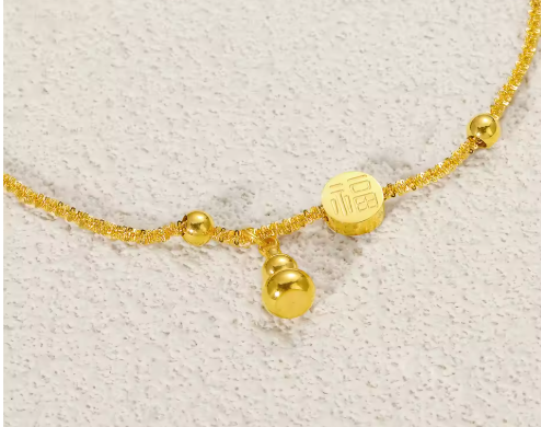 Kette für Damen ⎜ Vergoldete Kette mit Glückssymbol und Kürbisanhänger für traditionelle und stilvolle Looks