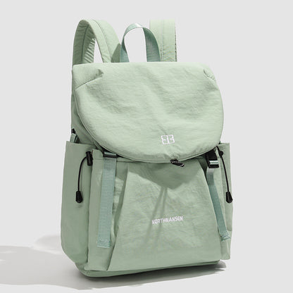 Modischer Damen-Rucksack ⎜ Leichter Tagesbegleiter für Alltag, Reisen und Freizeit